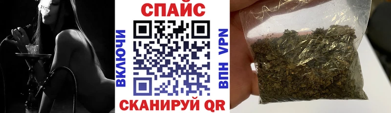 Бутират GHB  наркошоп  мориарти наркотические препараты  Адыгейск 